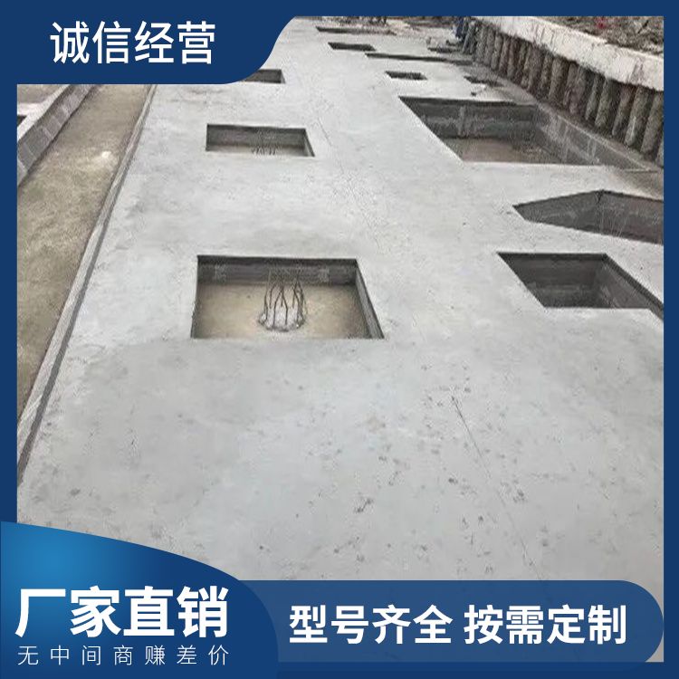  集水坑砖胎膜用预制板厂家批发 空气隔声40 防水 规格齐全