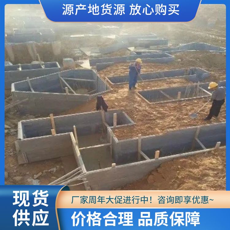  承台基础砖胎膜用预制板生产厂家 施工快 本地工厂