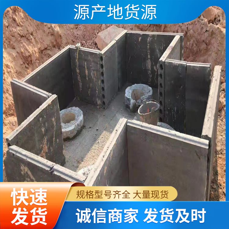  地下室基础砖胎膜用预制板批发 外观灰色 施工快 厂家批发