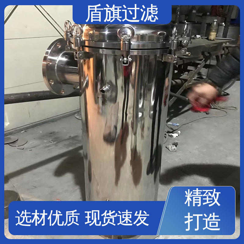 保质保量 单袋式过滤器 自动化程度高 坚固耐用 盾旗过滤
