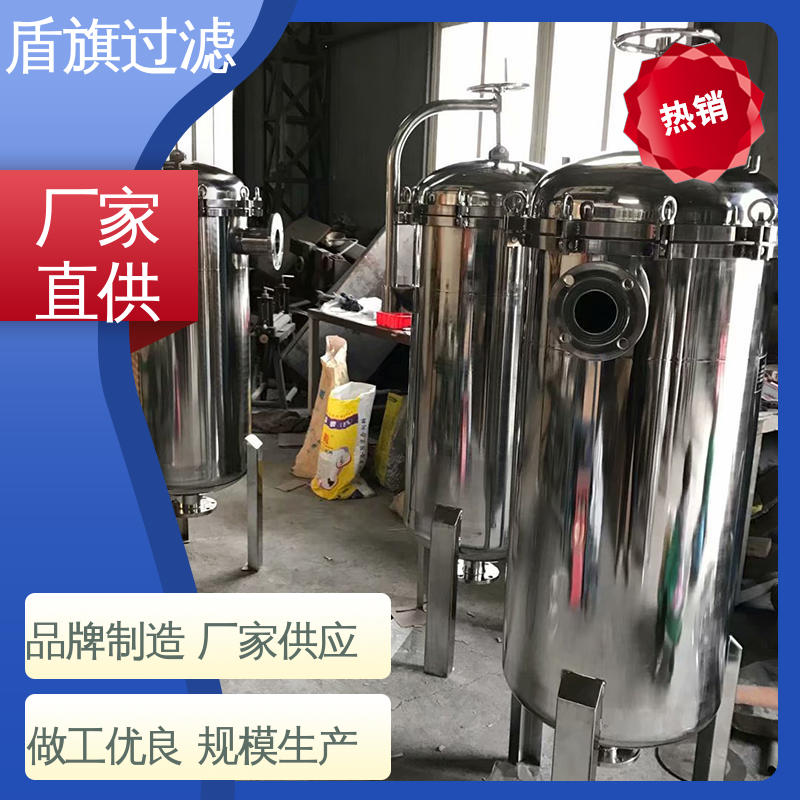库存充足 中效袋式过滤器定制 绿色环保 多年经验 盾旗过滤