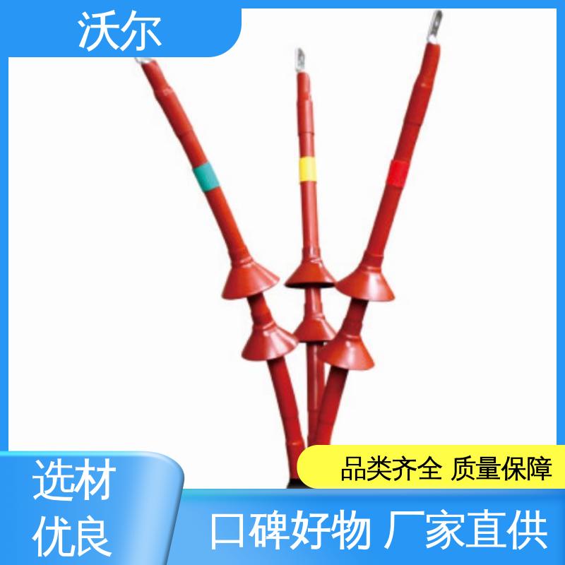 电缆附件 T-Ⅱ型插头 千平米研发室 货源充足 单通套管 沃尔