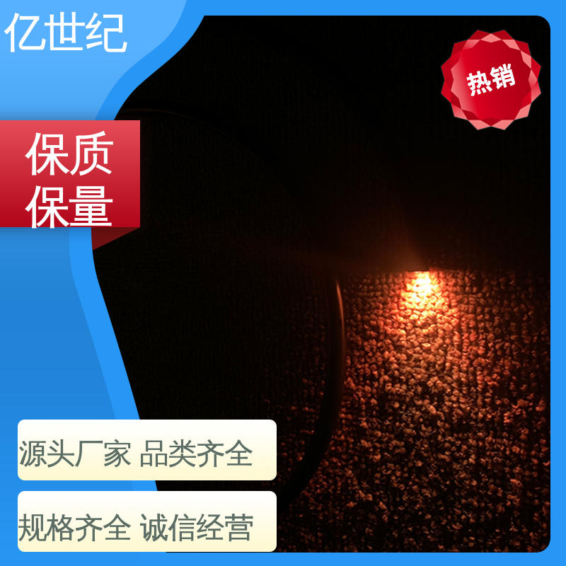 电力变频器 通体光纤 室外架空 发货准时 品质优良 旭化成