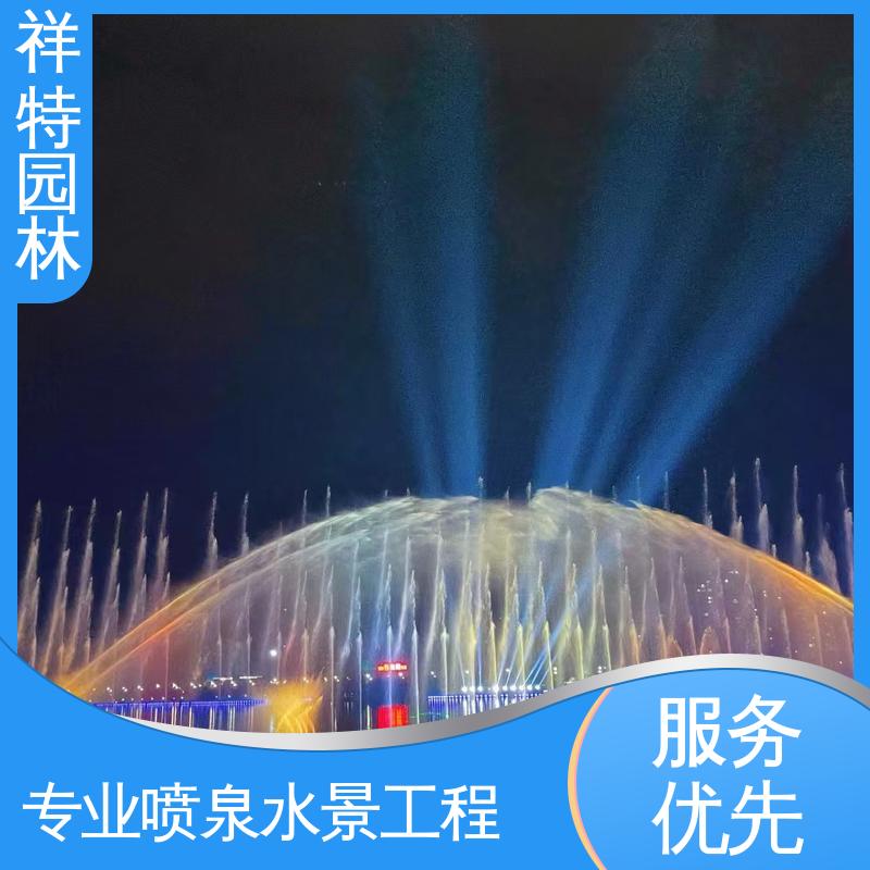 程序电脑控制 贴心售后 广场旱喷喷泉 动感律动节奏喷水 祥特园林