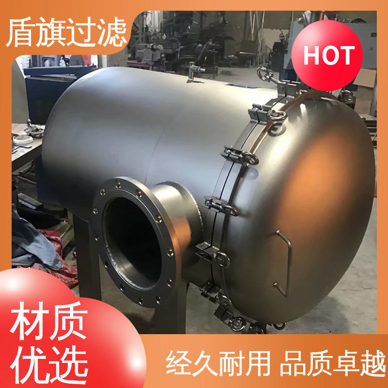 盾旗过滤 诚信经营 pp袋式过滤器定制 规格多样化 口碑好物