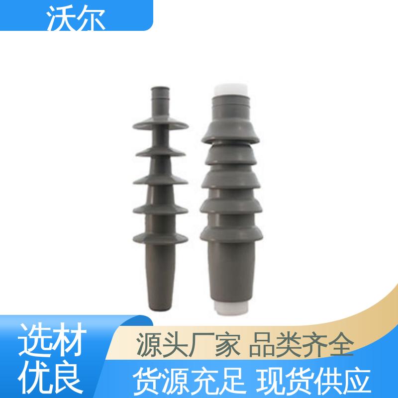 绝缘帽 大量供应 可分离电缆附件 使用寿命长 woer