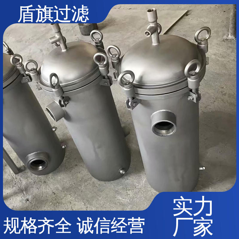 库存充足 袋式保安过滤器 外形美观 品质保证 盾旗过滤