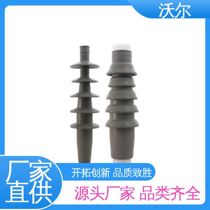 屏蔽型可分离连接器 发货快周期短 绝缘帽 定尺加工 woer