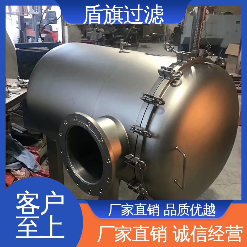 盾旗过滤 加工制作 中效袋式过滤器定制 自动化程度高 品质可靠