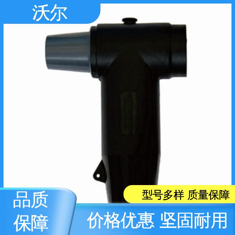 自有研发中心 含税出厂 绝缘帽 非屏蔽型可分离连接器 沃尔