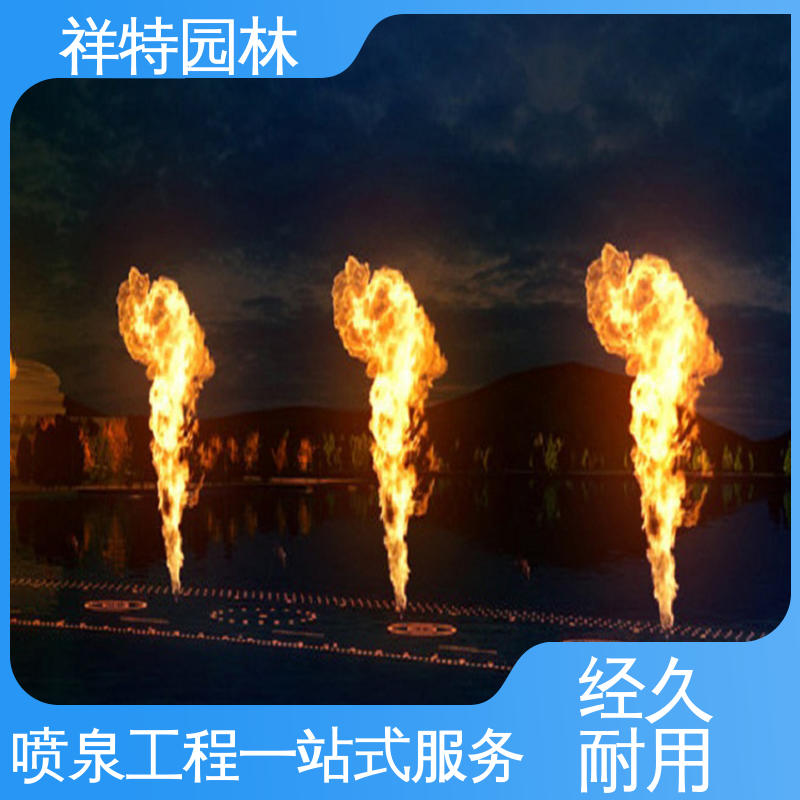 祥特园林 人工湖音乐喷泉 市政湖面喷水 可调万向直射 运行平稳
