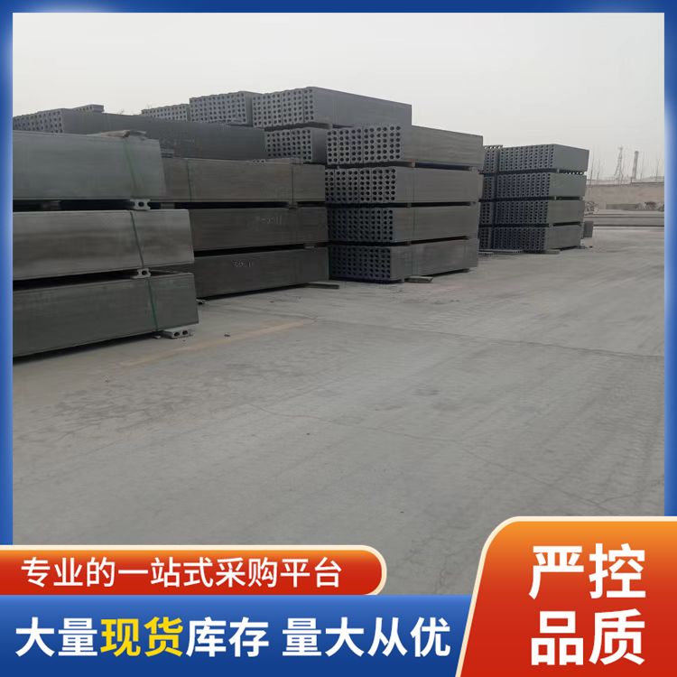  水泥轻质隔墙板批发 重量85 宽度5060 包工包料 厂家批发