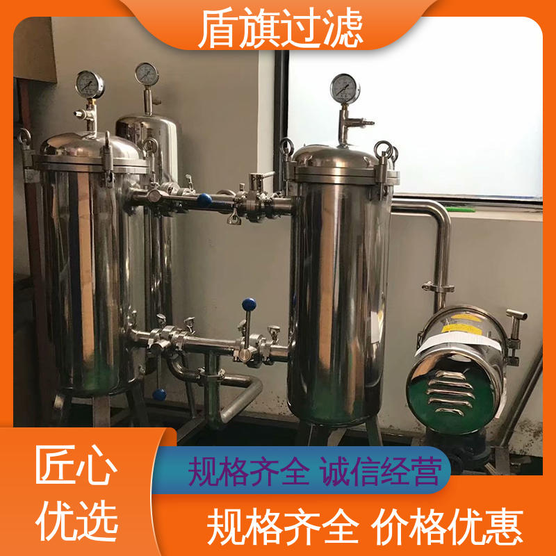 诚信经营 工业袋式过滤器 操作简单 品质致胜 盾旗过滤