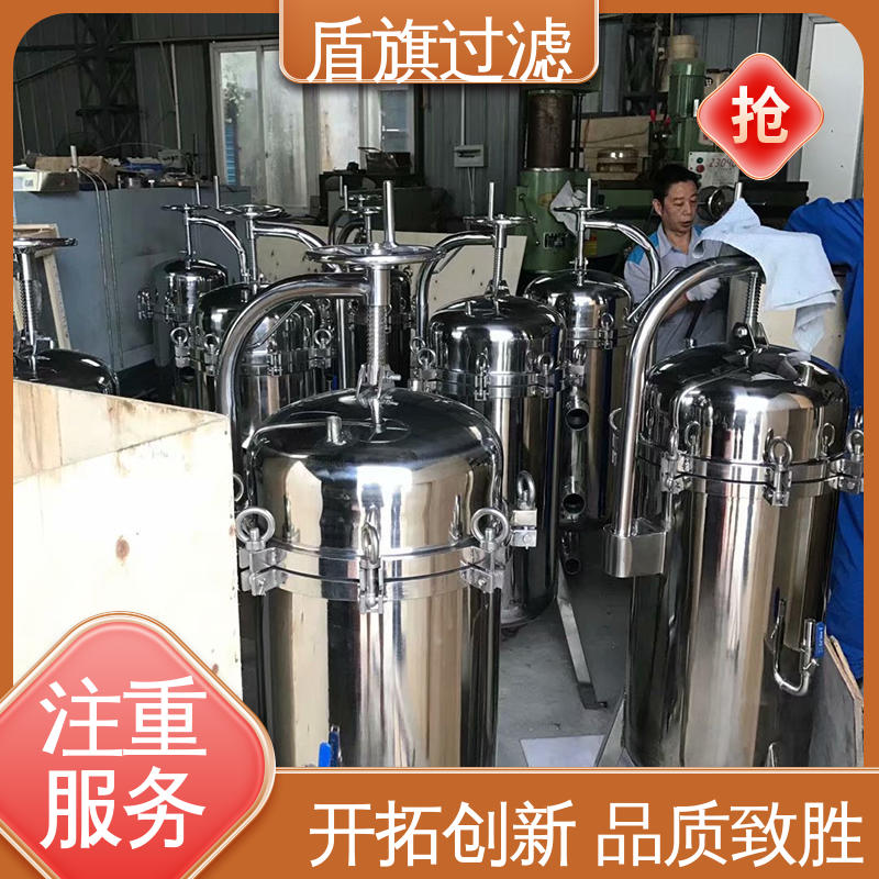 规模生产 工业袋式过滤器 外形美观 厂家直供 盾旗过滤