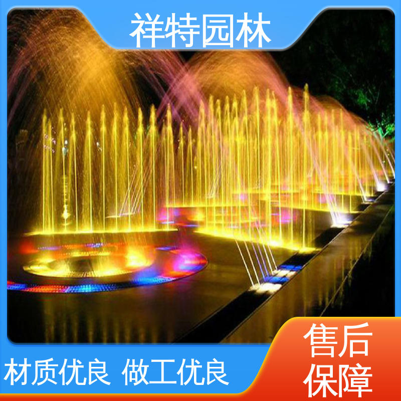 市政湖面喷水 运行平稳 喷射方式独特 文旅音乐喷泉 祥特园林