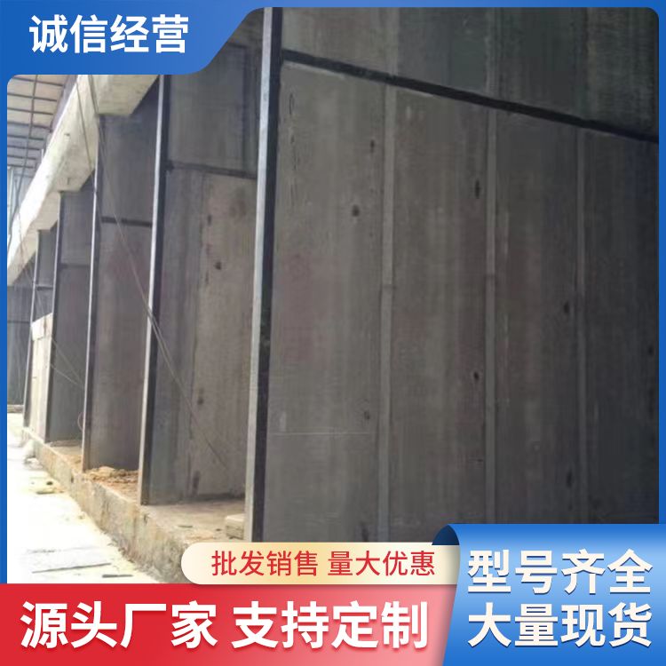  淮 安空心水泥内墙轻质隔墙板厂家 包工包料 本地工厂