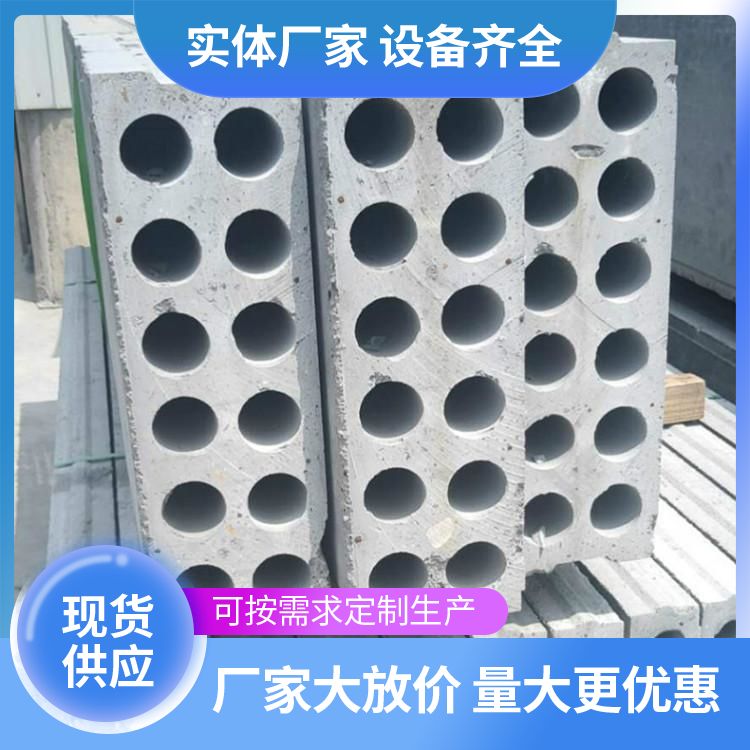  宿 迁空心水泥内墙轻质隔墙板厂家直供 防水 本地工厂