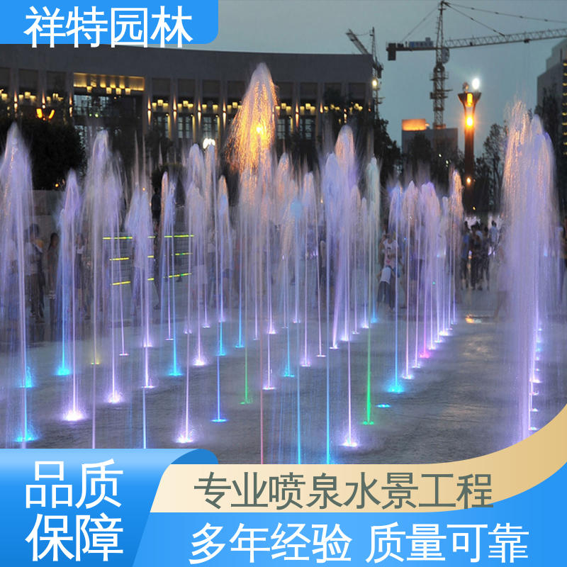 祥特园林 维护方便 室外水帘喷水工程 减少尘降气温 喷泉源头厂家