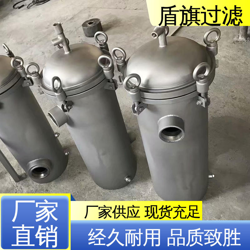 盾旗过滤 现货速发 快开多袋式过滤器定制 经久耐用 品质保证
