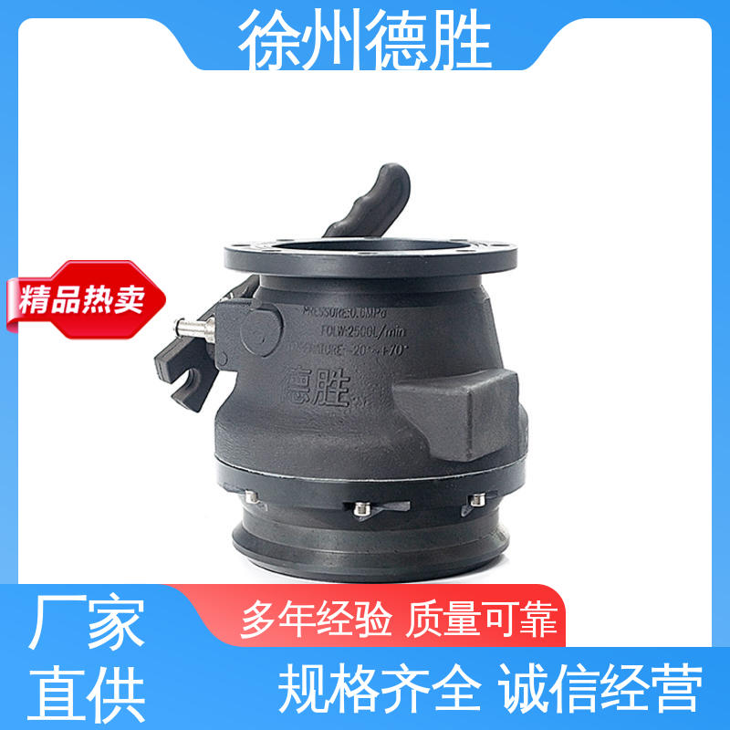 德胜 品种多样 保质保量 欧标车配件 铝合金卸油阀 斜度设计