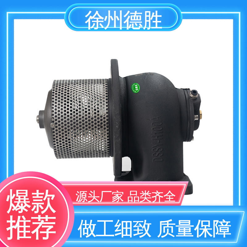 发货迅速 长期供应 手动 防腐蚀性 碳钢海底阀 德胜