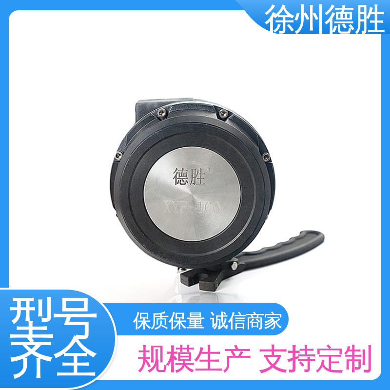 德胜 支持定制 现货速发 铝合金卸油阀 拨杆式 平底结构