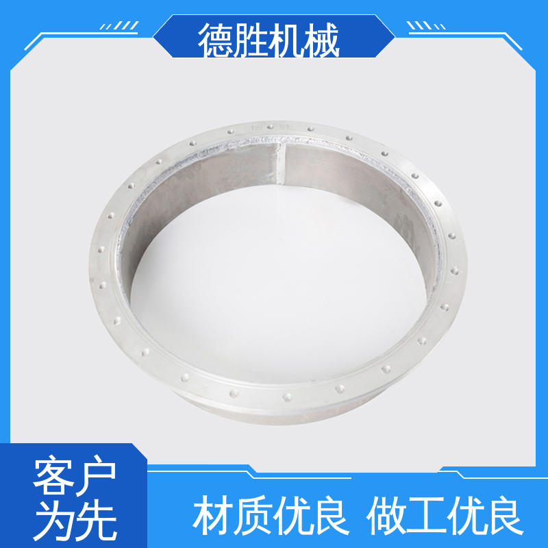 德胜 罐车配件 开槽法兰 自动密封 支持定制 现货速发