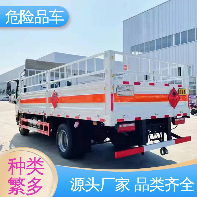 稀释剂运输车 密封防火阻燃性好 2类 煤矿防爆车 福田奥铃