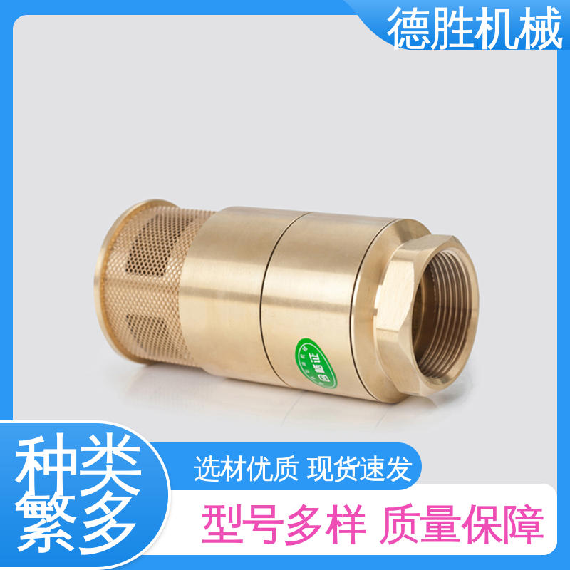 油罐双门止回阀 多年经验 长期供应 阀体加厚 防止管路液体回流 德胜