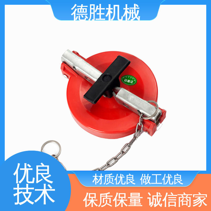 德胜 带红色塑料 油罐车欧标卸油阀 注重服务 库存充足 防尘盖