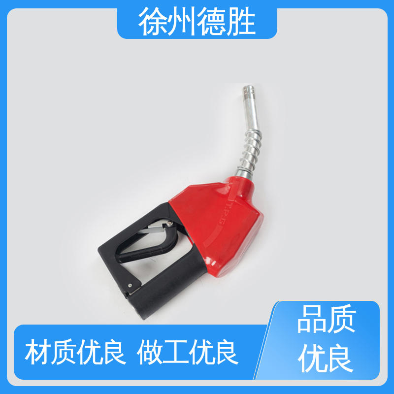 多年经验 材质优选 补油精准 不锈钢 加油枪 德胜