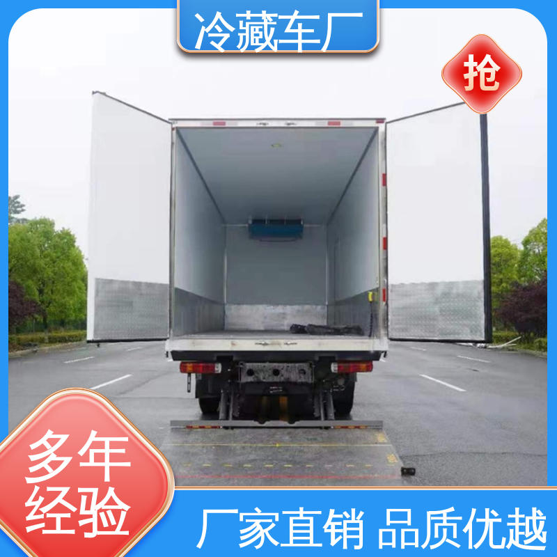 福田欧马可 大量现车即买即提 冷鲜肉冷冻车 国六冷藏车