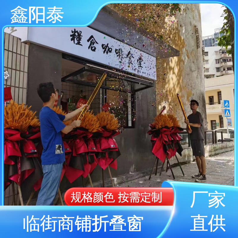 图6