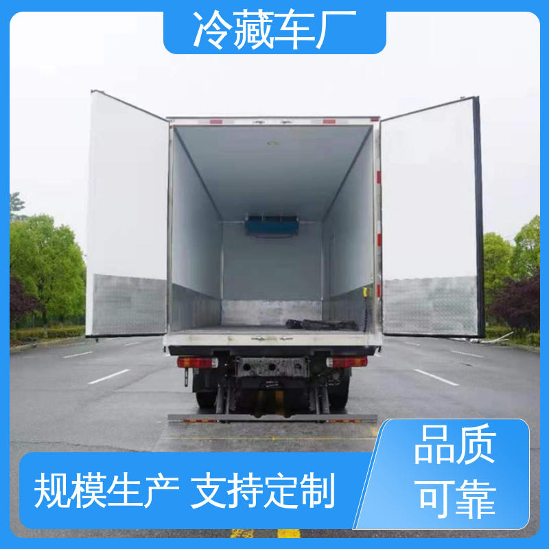 福田G7面包 经久耐用保温效果好 水果保鲜车 牛奶冷藏车