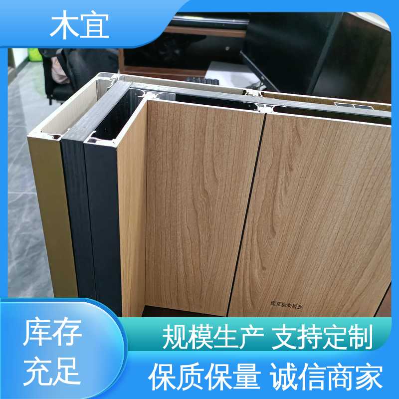图6