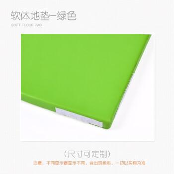 早教中心软体地垫软包爬行垫幼儿园拼接加厚儿童PU防摔防撞垫子