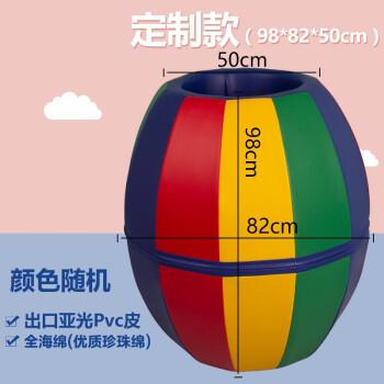 彩虹桶幼儿园早教中心软体感统体能训练器材儿童啤酒滚筒玩具
