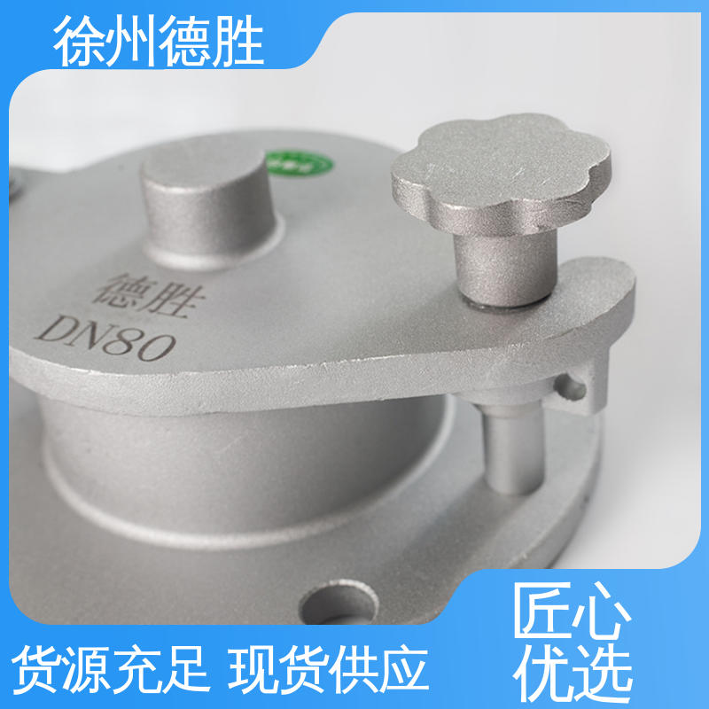 德胜 环保型 旋转量油口 经久耐用 多年经验 长期供应