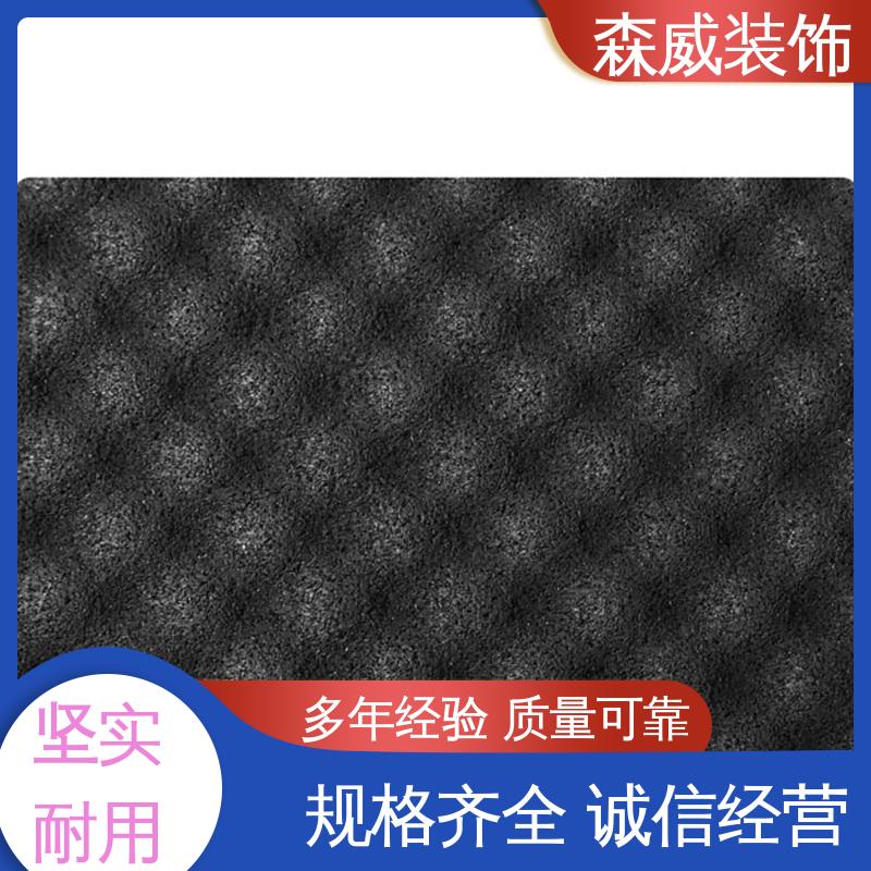 森威 无毒无味 用于学校住宅楼板 颗粒 聚氨酯橡胶阻尼隔声垫