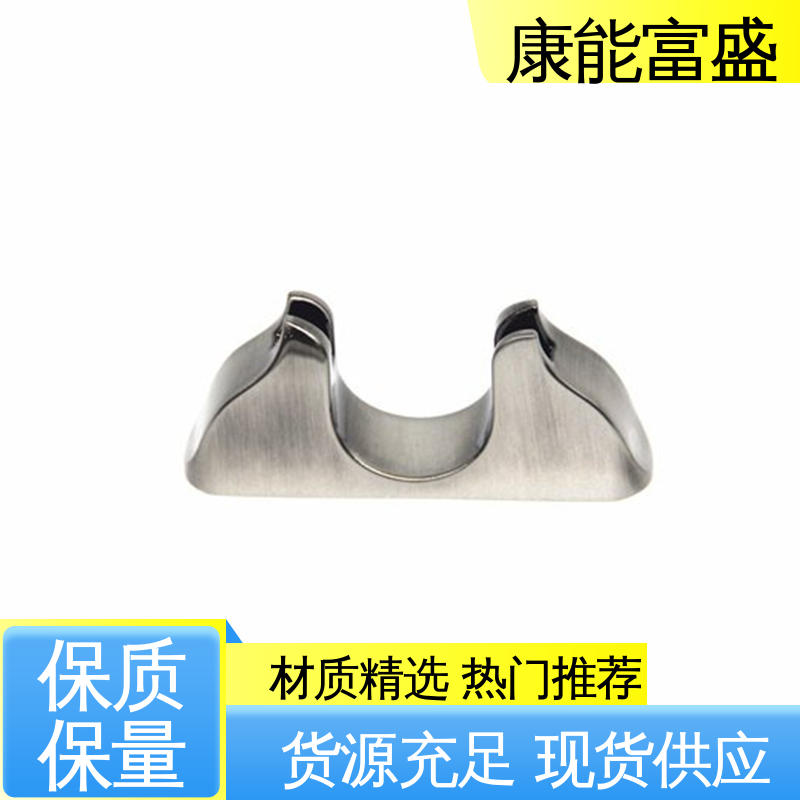 康能富盛 金属非标加工 一件代发 铝合金压铸 智能门锁后壳