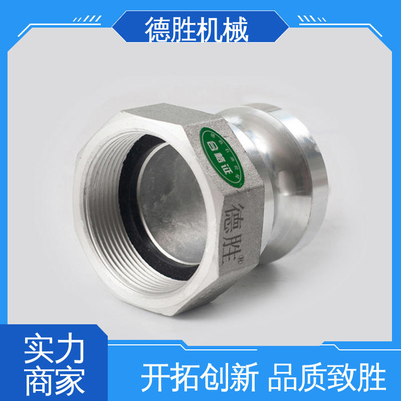 德胜石油机械 质量精选 规格齐全 卸油装置 罐车 外螺纹阳端