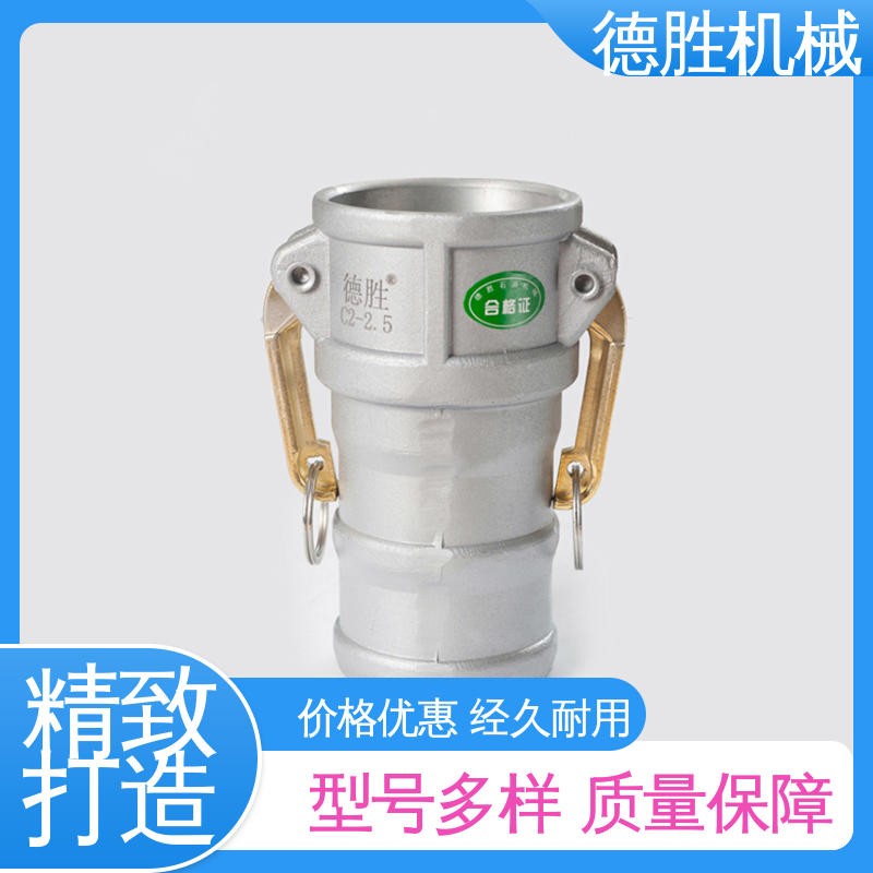 德胜石油机械 液罐车 封闭油路 外丝接管 材质精选 售后维护