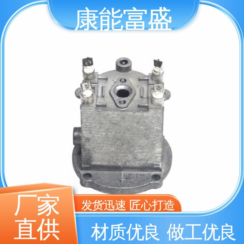 铝合金压铸 工程品质 供应精密铸造铝件 车载摄像头 康能富盛