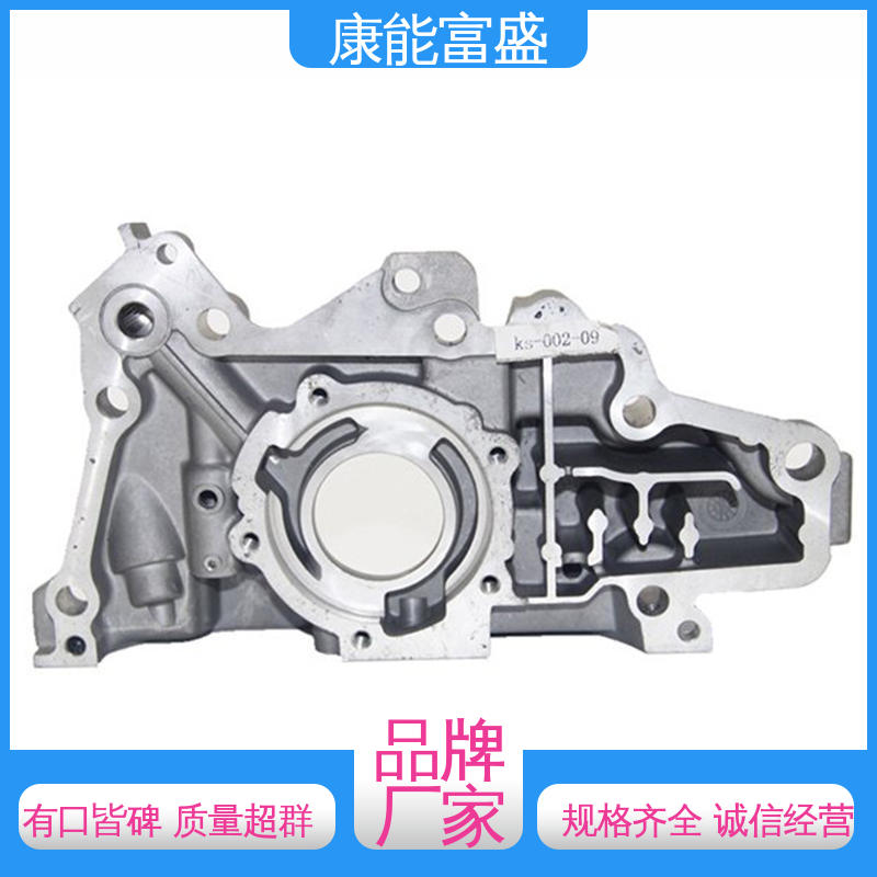 定制开发 化油器 供应精密铸造铝件 压铸 康能富盛