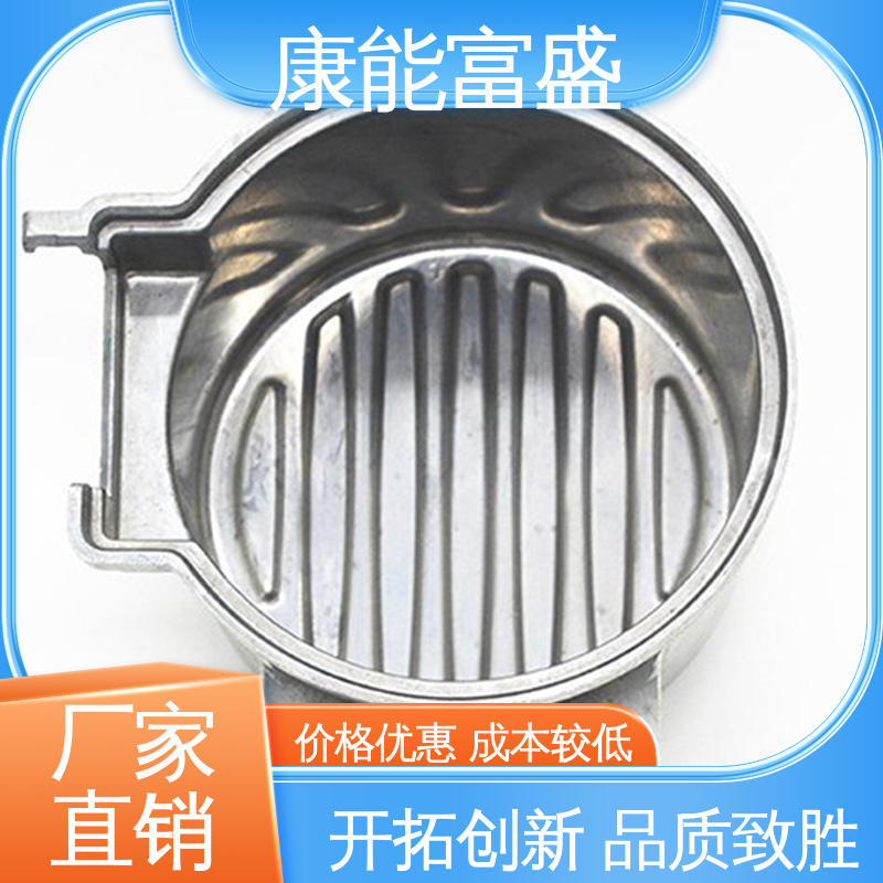 高压锅发热盘 一件代发 金属非标加工 压铸 康能富盛