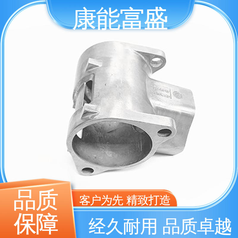 来图打样 铝压铸 智能门锁后壳 供应精密铸造铝件 康能富盛