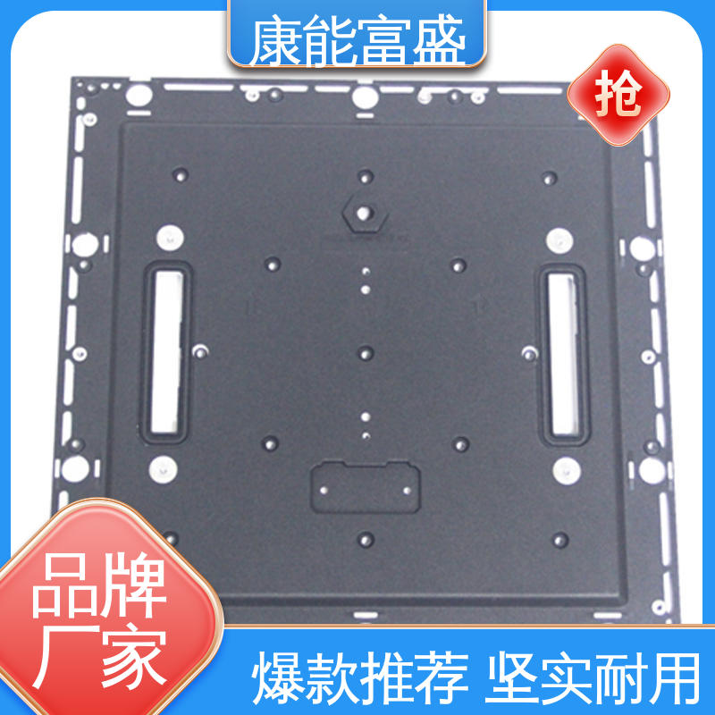 康能富盛 压铸模具 沙发滚轮 品质保证 多年行业制作经验