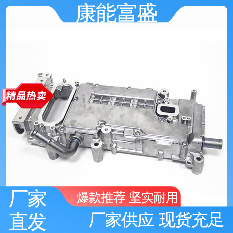 康能富盛 交期保障 铝压铸 高压锅发热盘 供应精密铸造铝件