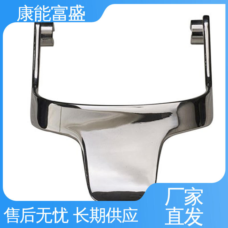 康能富盛 工程品质 压铸 通讯腔体支架 厂家生产