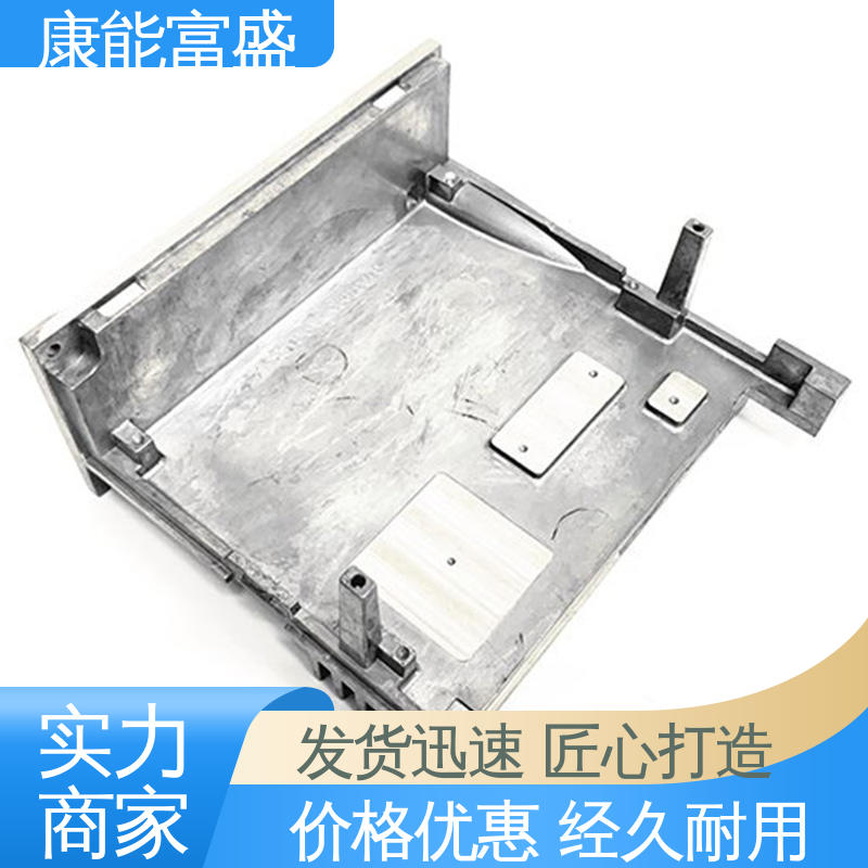 供应精密铸造铝件 化油器 模具压铸 品质保证 康能富盛